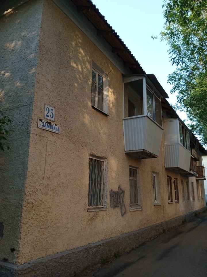 пер. Замятина,25 в Березовском - berezovskij.yutvil.ru пер. Замятина,25 в Березовском - berezovskij.yutvil.ru