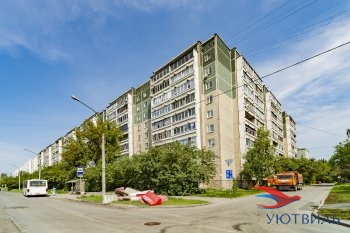 Трёхкомнатная квартира на Начдива Онуфриева в Березовском - berezovskij.yutvil.ru