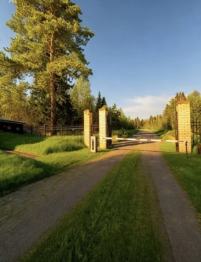 ДП Родной в Березовском - berezovskij.yutvil.ru ДП Родной в Березовском - berezovskij.yutvil.ru