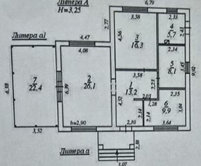 кв-л. Совята,17 в Березовском - berezovskij.yutvil.ru - фото 22