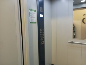 пр-кт. Академика Сахарова,29/4 в Березовском - berezovskij.yutvil.ru - фото 14