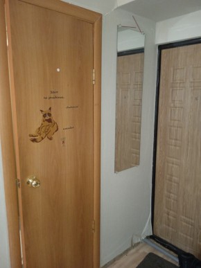 пр-кт. Космонавтов,52 в Березовском - berezovskij.yutvil.ru - фото 10