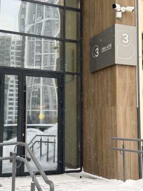 ул. 8 Марта,204г/2 в Березовском - berezovskij.yutvil.ru - фото 17