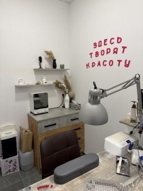 ул. Академика Курчатова,16/4 в Березовском - berezovskij.yutvil.ru - фото 11