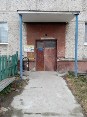 ул. Бажова,11 в Березовском - berezovskij.yutvil.ru