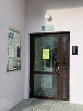 ул. Бажова,68 в Березовском - berezovskij.yutvil.ru - фото 15