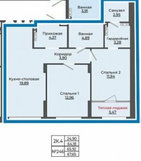 ул. Блюхера, д. 26 в Березовском - berezovskij.yutvil.ru - фото 2