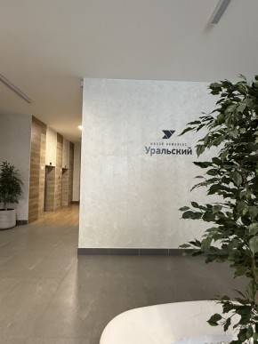 ул. Блюхера,93 в Березовском - berezovskij.yutvil.ru - фото 20