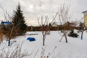 ул. Чкалова,17 в Березовском - berezovskij.yutvil.ru - фото 103