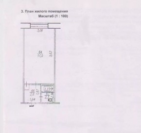 ул. Декабристов,6 в Березовском - berezovskij.yutvil.ru