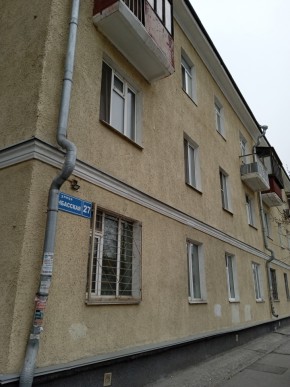 ул. Донбасская,27 в Березовском - berezovskij.yutvil.ru