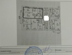 ул. Кишиневская,54 в Березовском - berezovskij.yutvil.ru - фото 27 ул. Кишиневская,54 в Березовском - berezovskij.yutvil.ru - фото 27