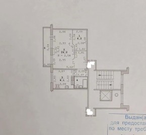 ул. Опалихинская,19 в Березовском - berezovskij.yutvil.ru - фото 9
