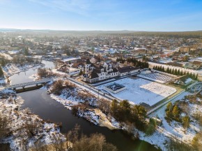 ул. Первомайская,220 в Березовском - berezovskij.yutvil.ru - фото 4