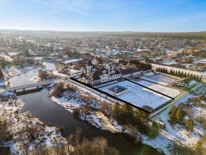 ул. Первомайская,220 в Березовском - berezovskij.yutvil.ru