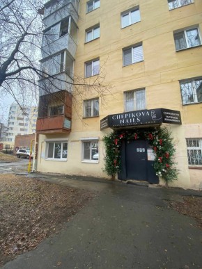 ул. Победы,11 в Березовском - berezovskij.yutvil.ru