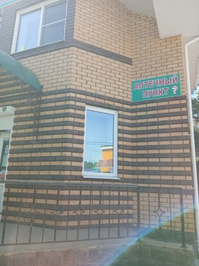 ул. Сосновая, 8 в Березовском - berezovskij.yutvil.ru - фото 29 ул. Сосновая, 8 в Березовском - berezovskij.yutvil.ru - фото 29