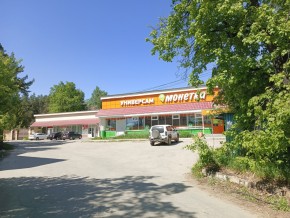 ул. Сосновая, 8 в Березовском - berezovskij.yutvil.ru - фото 30 ул. Сосновая, 8 в Березовском - berezovskij.yutvil.ru - фото 30