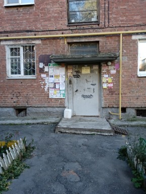 ул. Социалистическая,3 в Березовском - berezovskij.yutvil.ru - фото 1
