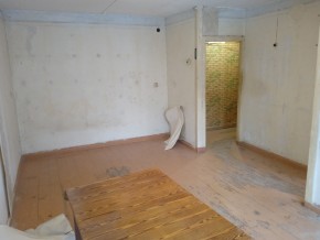 ул. Социалистическая,3 в Березовском - berezovskij.yutvil.ru - фото 13 ул. Социалистическая,3 в Березовском - berezovskij.yutvil.ru - фото 13