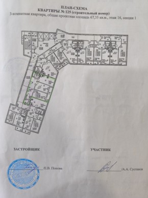 ул. Старых Большевиков,3г в Березовском - berezovskij.yutvil.ru - фото 12