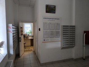 ул. Таганская,53а в Березовском - berezovskij.yutvil.ru - фото 5