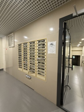 ул. Вилонова,6 в Березовском - berezovskij.yutvil.ru - фото 20