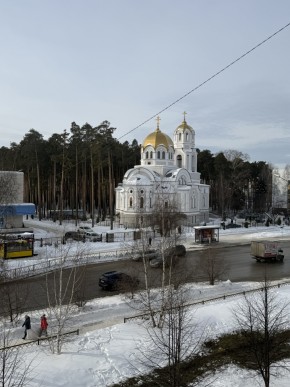 ул. Волгоградская,190 в Березовском - berezovskij.yutvil.ru - фото 2