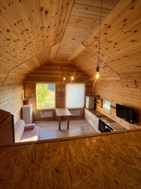 ул. Ясная, 36 в Березовском - berezovskij.yutvil.ru - фото 7 ул. Ясная, 36 в Березовском - berezovskij.yutvil.ru - фото 7