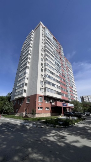 ул. Ясная,22г в Березовском - berezovskij.yutvil.ru - фото 17