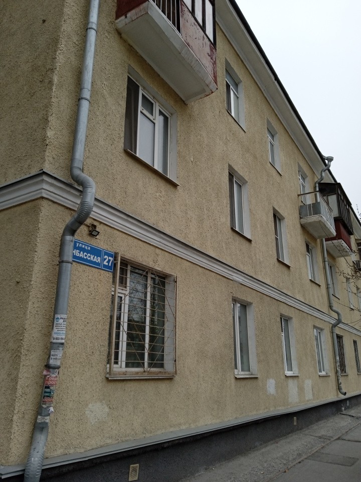 ул. Донбасская,27 в Березовском - berezovskij.yutvil.ru ул. Донбасская,27 в Березовском - berezovskij.yutvil.ru